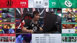 2019lpl夏季赛7月13日FPX VS VG比赛直播视频