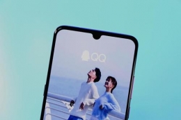 腾讯QQ账号至尊保停止申请是怎么回事？