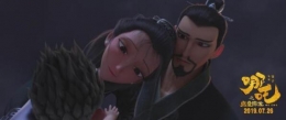 张碧晨《今后我与自己流浪》歌曲在线试听及MV视频