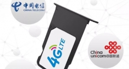 移动公司免费送手机号可靠吗 移动公司免费送手机号的原因是什么