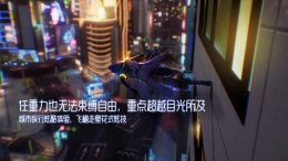 龙族幻想NPC克拉克位置一览