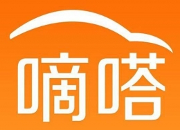 嘀嗒上线顺风车标准研究集思会是怎么回事？