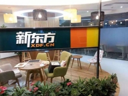 新东方禁止午休是怎么回事 新东方禁止午休是真的吗