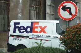 联邦快递华为是怎么回事 联邦快递华为是什么情况