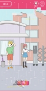 《我怀疑学妹喜欢我》第1关通关攻略
