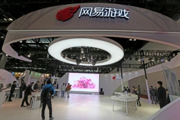 网易游戏裁员是怎么回事 网易游戏裁员是什么情况
