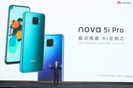 华为nova5iPro续航怎么样 华为nova5iPro电池容量多大