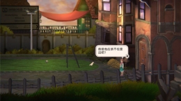 《Clocker铸时匠》第二章通关攻略