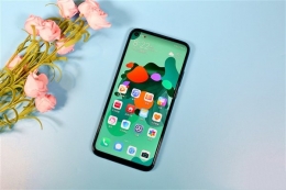 华为nova5iPro手机关闭应用自启动方法教程