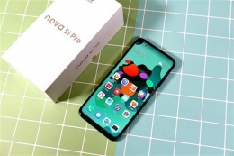 华为nova5iPro手机关闭应用通知方法教程