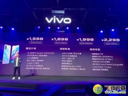 vivo Z5和荣耀9X手机对比实用评测