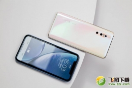 vivo X27大和iPhone XR手机对比实用评测