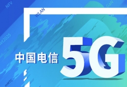 北京电信将推出5G体验计划是怎么回事？