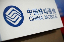 中国移动回应利润大跌是怎么回事 中国移动回应利润大跌说了什么