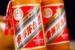 买茅台人脸识别是怎么回事 买茅台人脸识别是什么情况