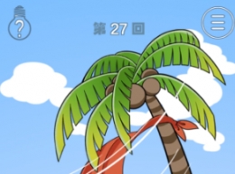 《我只是想睡个觉》第27关通关攻略