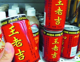 加多宝赔偿王老吉是怎么回事 加多宝赔偿王老吉是什么情况