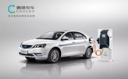 打车18分钟花13900是怎么回事 打车18分钟花13900是什么情况