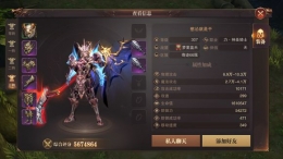 精灵盛典智战和力战选择攻略