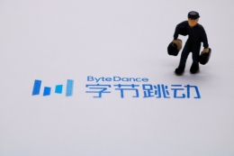 字节开发电商App是怎么回事 字节开发电商App是真的吗