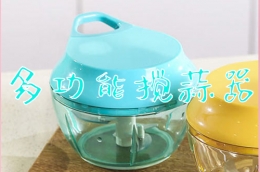 多功能搅蒜器使用教学视频