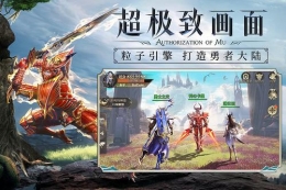 精灵盛典金币交易方法攻略