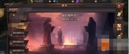 精灵盛典勇者印记获取攻略