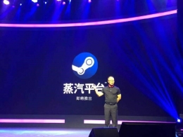 Steam蒸汽平台是怎么回事 Steam蒸汽平台是什么情况