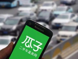 瓜子二手车卖问题车是怎么回事 瓜子二手车卖问题车是什么情况