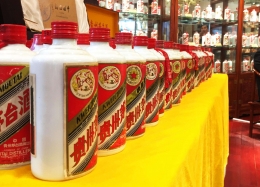 国酒茅台变贵州茅台是怎么回事 国酒茅台变贵州茅台是什么情况