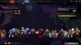 DOTA2Ti9赏金不朽饰品介绍