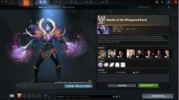 DOTA2Ti9TA不朽肩部饰品介绍