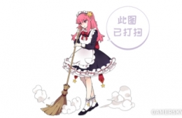《如果一生只有三十岁》第1章玩法攻略