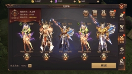 精灵盛典坐骑寒冰神鹿获取攻略