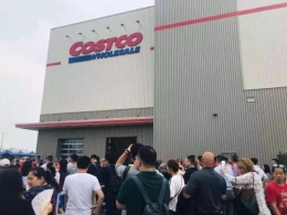 Costco暂停营业是怎么回事 Costco暂停营业是什么情况