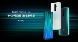 红米note8pro有几种颜色 红米note8pro哪个颜色好看