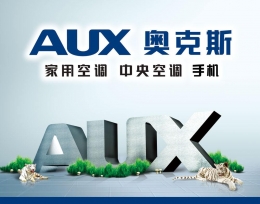 奥克斯回撕董明珠是怎么回事 奥克斯回撕董明珠是什么情况