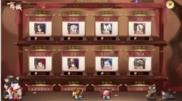 长安幻世绘鸿蒙晶石获取攻略