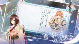 2019不肝不氪咸鱼玩家手游原创推荐
