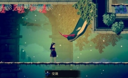 《米诺利亚Minoria》16号档案位置一览