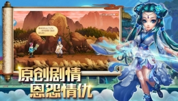 2019最好玩的修仙挂机类游戏原创推荐