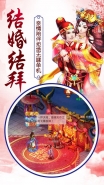 2019最受欢迎的满V公益服游戏原创推荐