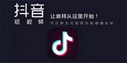 “精神妹妹”是什么意思 “精神妹妹”是什么梗