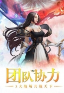 最新好玩手机游戏大全原创推荐