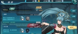 空之轨迹羁绊解锁攻略