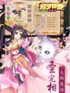 好玩的剧情类手机游戏大全原创推荐