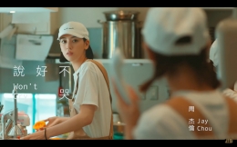 三吉彩花写真图片壁纸大全