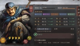 三国志战略版蒋钦玩法攻略