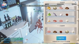 龙族幻想西湖牛肉羹制作配方一览