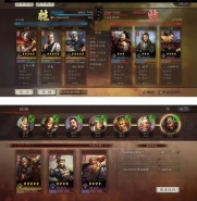 三国志战略版新人开荒选将攻略